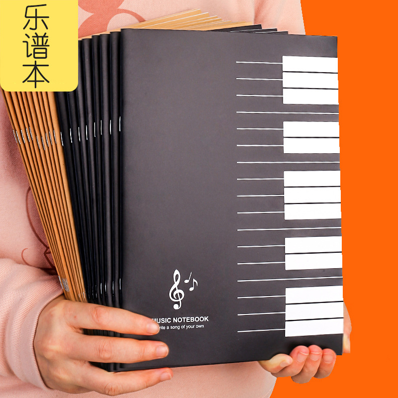 Blank Sheet Music Notebook - Carnet de pratique musicale 18 feuilles