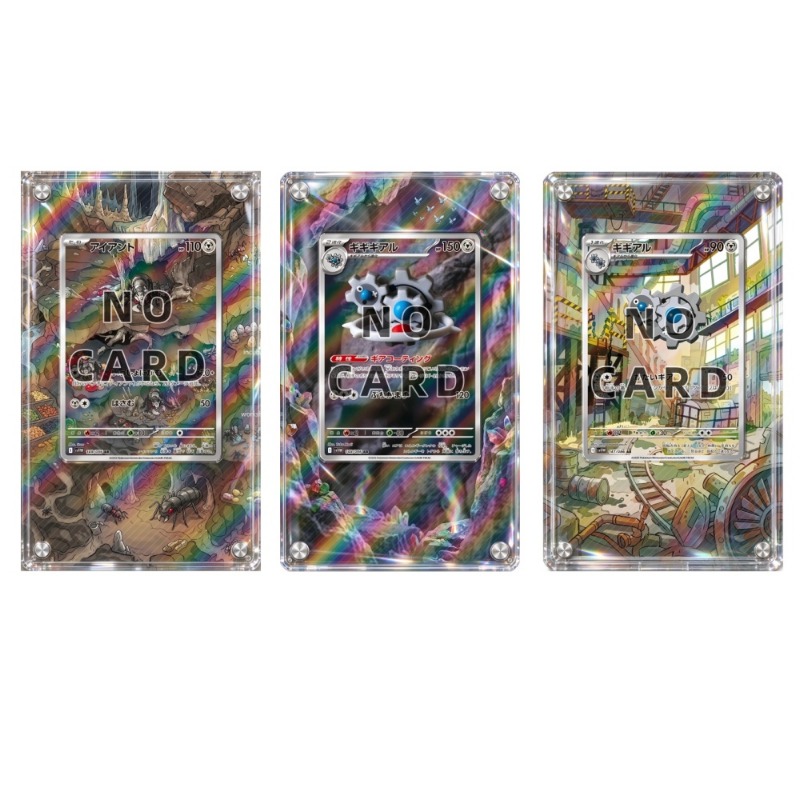 Bloc de cartes en acrylique ét - Music avis et prix