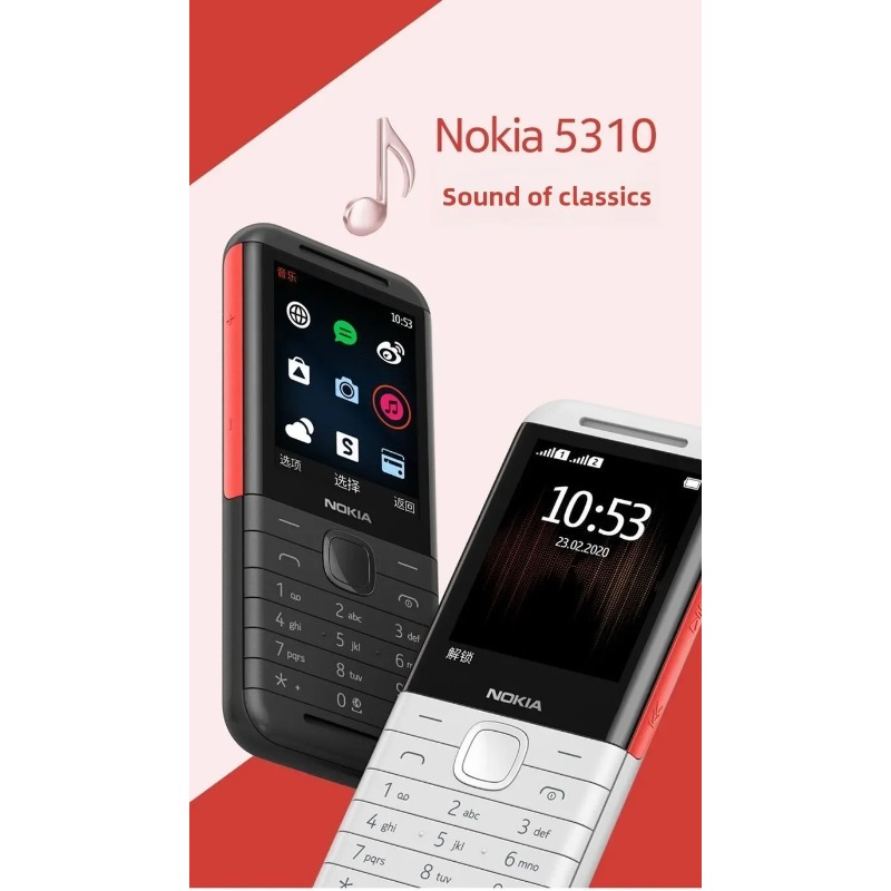 Nokia 5310 XpressMusic Classic - Music avis et prix
